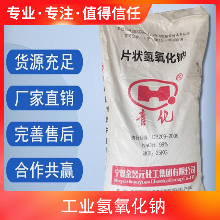 本地连接的dhcp服务器